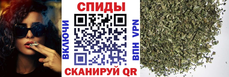 цены наркотик  Советск  Бутират бутандиол 