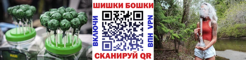 Cannafood марихуана  даркнет состав  Советск 