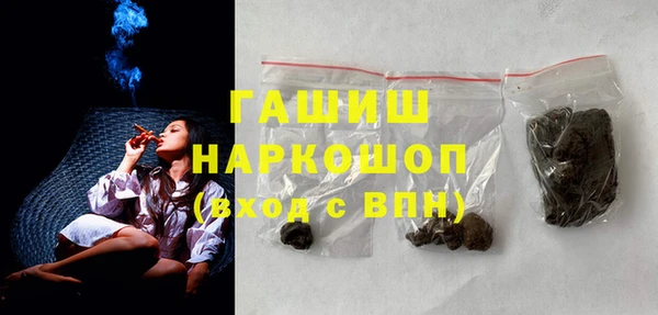 ПСИЛОЦИБИНОВЫЕ ГРИБЫ Нея