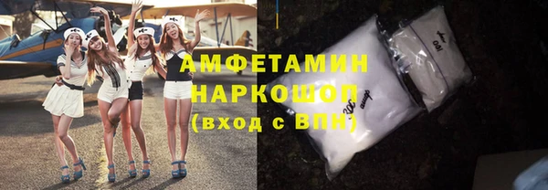 2c-b Нефтекумск