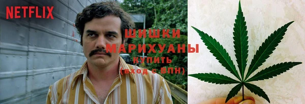 ешки Беслан