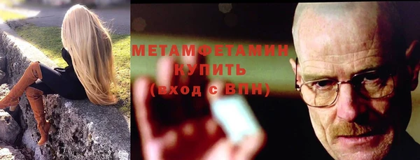 2c-b Нефтекумск