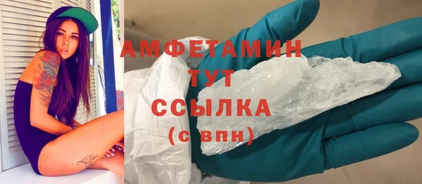 2c-b Нефтекумск
