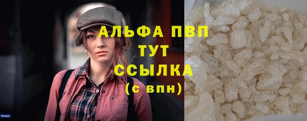 ПСИЛОЦИБИНОВЫЕ ГРИБЫ Нея