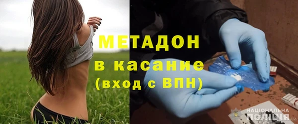 ПСИЛОЦИБИНОВЫЕ ГРИБЫ Нея