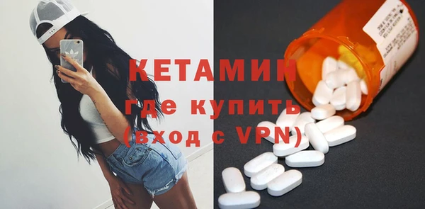 2c-b Нефтекумск