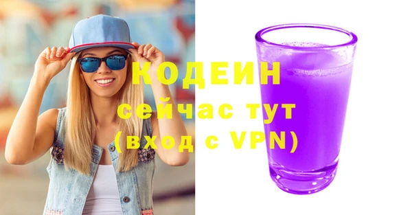 2c-b Нефтекумск