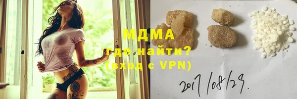 ПСИЛОЦИБИНОВЫЕ ГРИБЫ Нея