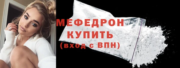 2c-b Нефтекумск