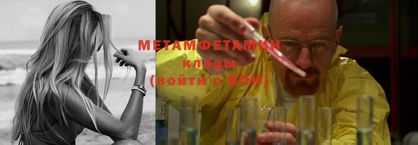 2c-b Нефтекумск