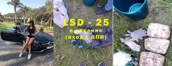 2c-b Нефтекумск