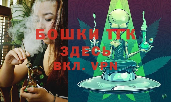 2c-b Нефтекумск
