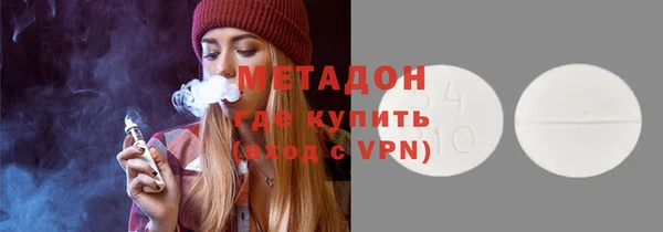 ПСИЛОЦИБИНОВЫЕ ГРИБЫ Нея
