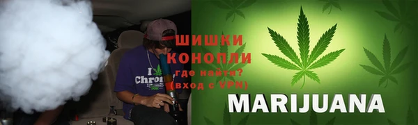 ALPHA-PVP Нефтегорск