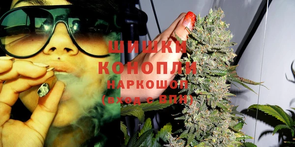 ALPHA-PVP Нефтегорск