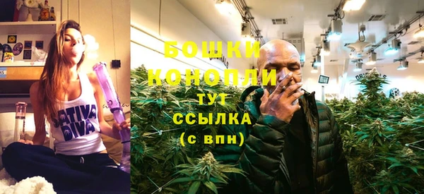 ALPHA-PVP Нефтегорск