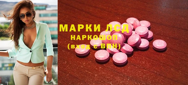 2c-b Нефтекумск