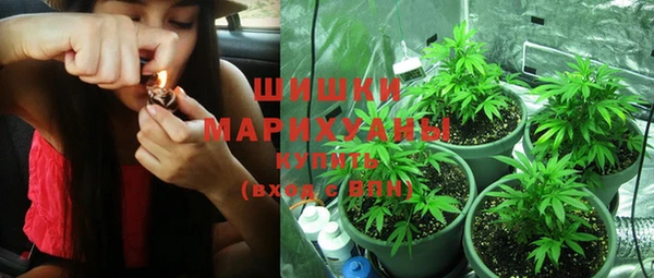 2c-b Нефтекумск