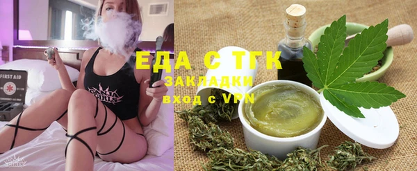 ПСИЛОЦИБИНОВЫЕ ГРИБЫ Нея