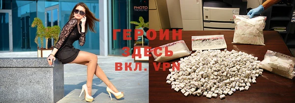 ПСИЛОЦИБИНОВЫЕ ГРИБЫ Нея