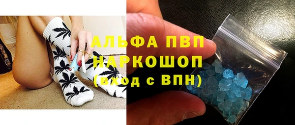 ПСИЛОЦИБИНОВЫЕ ГРИБЫ Нея