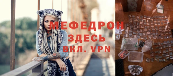 2c-b Нефтекумск