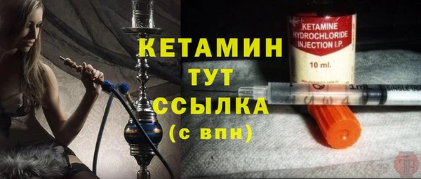 ПСИЛОЦИБИНОВЫЕ ГРИБЫ Нея