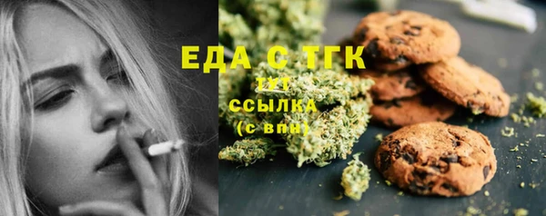 2c-b Нефтекумск