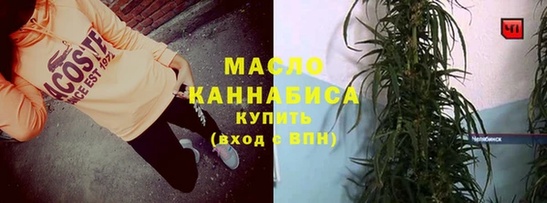 ПСИЛОЦИБИНОВЫЕ ГРИБЫ Нея