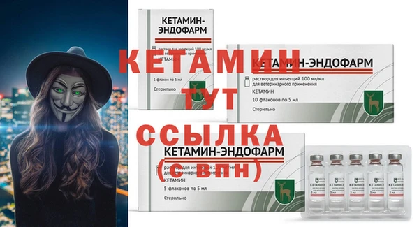 ПСИЛОЦИБИНОВЫЕ ГРИБЫ Нея