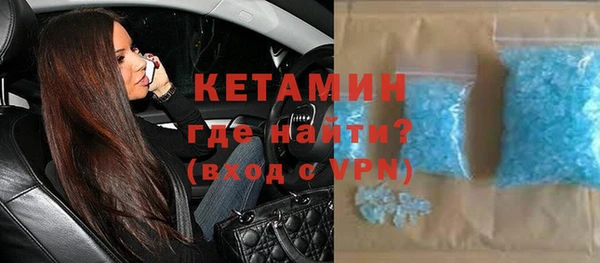 ПСИЛОЦИБИНОВЫЕ ГРИБЫ Нея