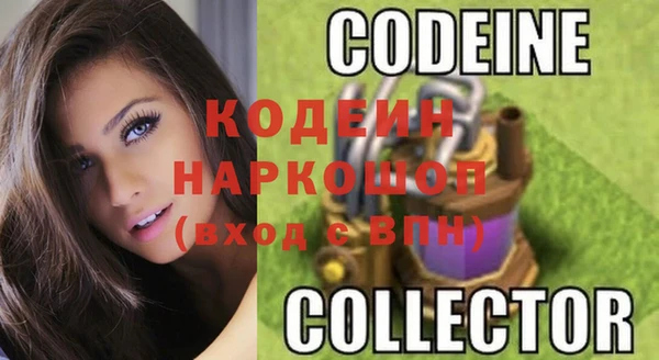ПСИЛОЦИБИНОВЫЕ ГРИБЫ Нея
