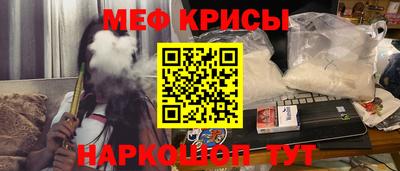 первитин Конаково