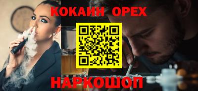 первитин Конаково