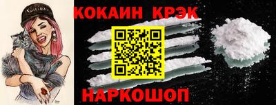 mdpv Коммунар