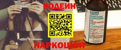 первитин Конаково
