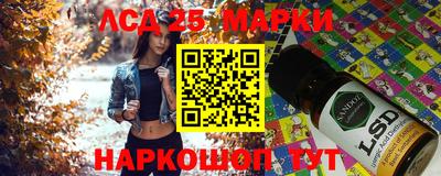 mdpv Коммунар