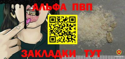 mdpv Коммунар