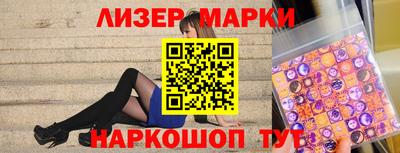 первитин Конаково