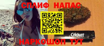 первитин Конаково