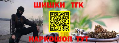 первитин Конаково