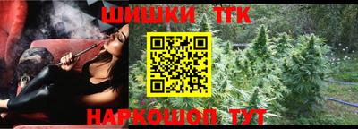 первитин Конаково