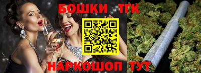 первитин Конаково