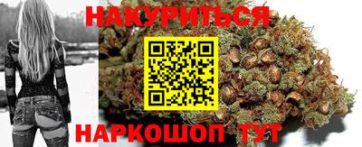 первитин Конаково