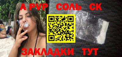 mdpv Коммунар