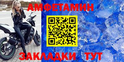 mdpv Коммунар