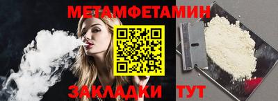 mdpv Коммунар