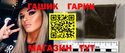 mdpv Коммунар