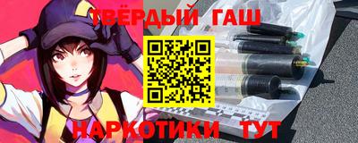 mdpv Коммунар