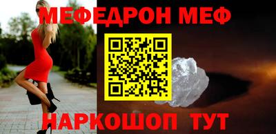 mdpv Коммунар
